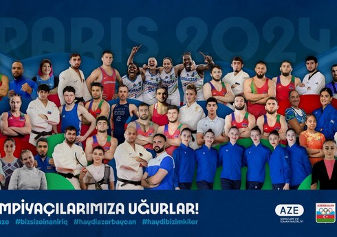 Представлен постер олимпийской команды Азербайджана