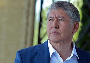 Экс-президент Кыргызстана попросил перевести его в другую колонию