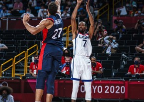 Tokyo 2020: US beats France to win men's basketball gold