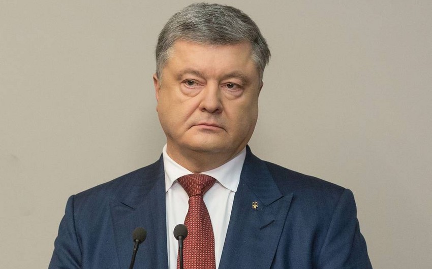На Украине открыли дело против Порошенко за госизмену