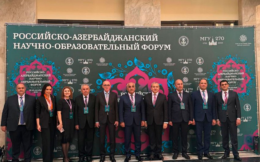 Moscow hosts 1st Russia-Azerbaijan Science and Education Forum