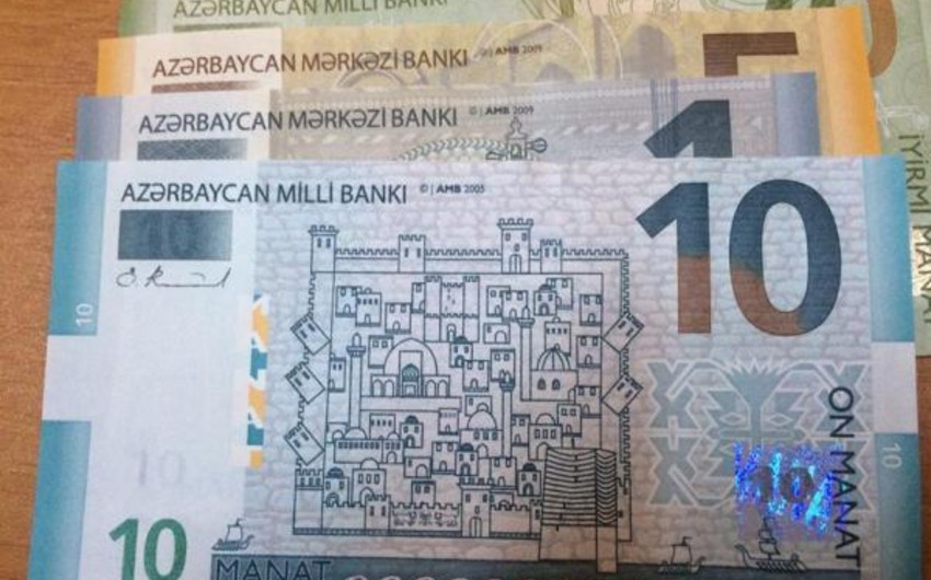 Центробанк Азербайджана обновил 10-манатную банкноту