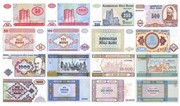 32 years pass since Azerbaijani manat was put into circulation