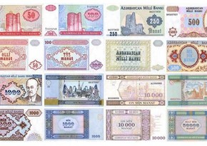 32 years pass since Azerbaijani manat was put into circulation