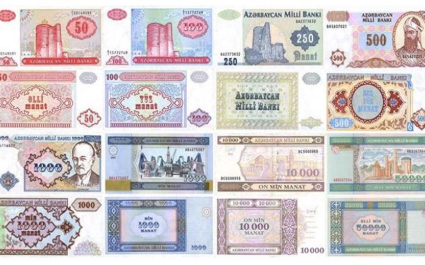 32 years pass since Azerbaijani manat was put into circulation