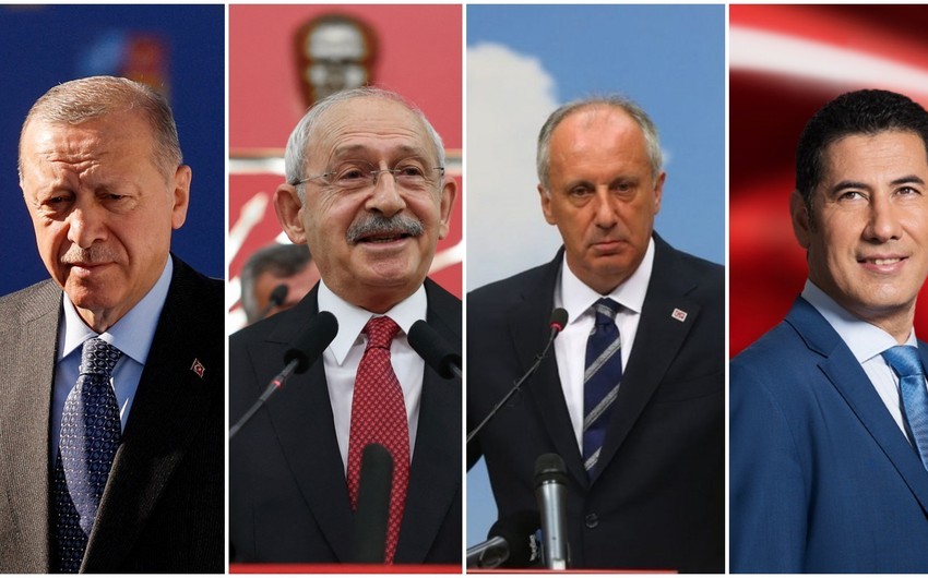 Стал известен окончательный список кандидатов в президенты Турции