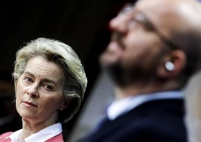СМИ: Интриги в руководстве ЕС по климату привели к разногласиям с Германией