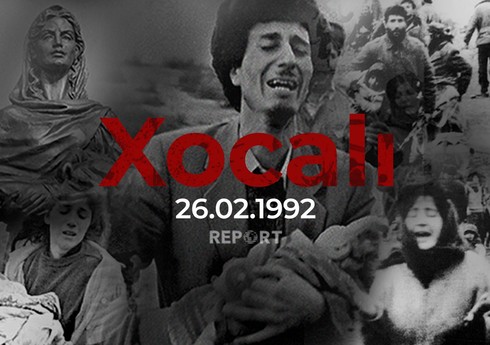 Со дня геноцида в Ходжалы прошел 31 год