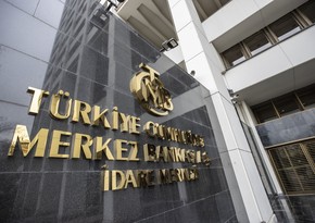 ЦБ Турции оставил ключевую ставку без изменений