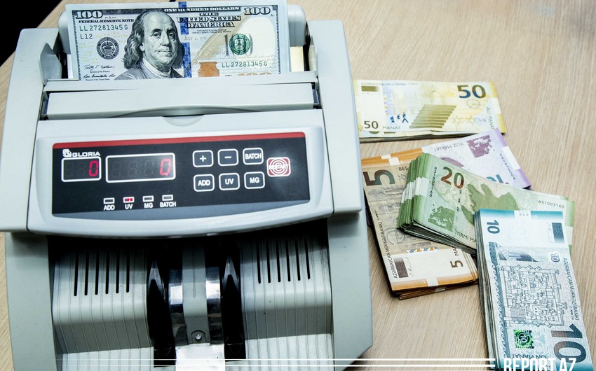Курсы валют Центрального банка Азербайджана (23.04.2020)