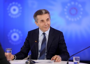 Глава правящей партии Грузии уходит из политики