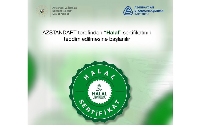 Azərbaycanda “Halal” sertifikatlarının təqdim edilməsinə başlanılır