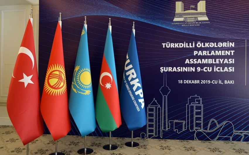 TurkPA Commission adopts new bill