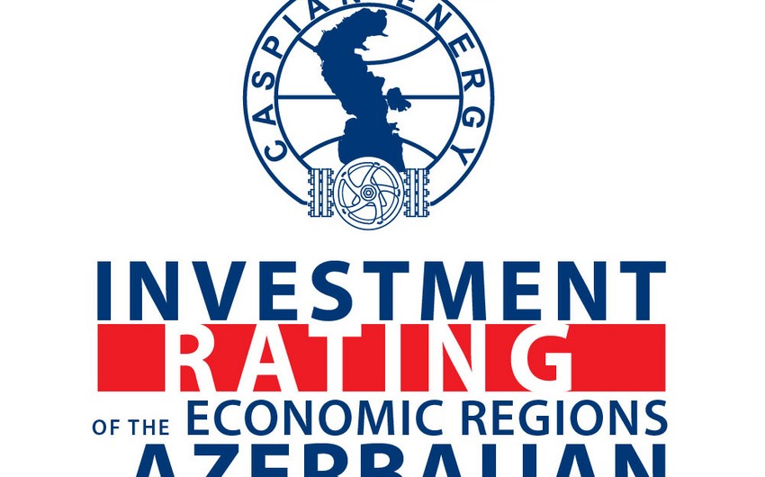 Составлен ежегодный инвестиционный рейтинг экономических регионов Азербайджана