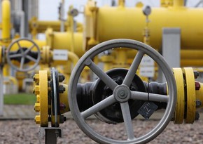 Турция будет экспортировать в Румынию до 4 млн кубометров газа в сутки