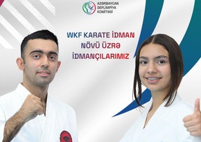 Азербайджанские каратисты примут участие в международном турнире в России
