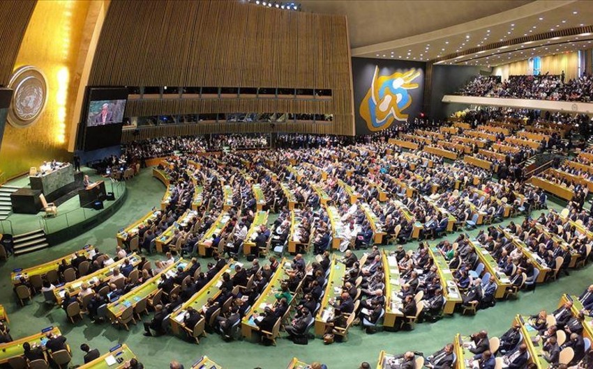 Генассамблея ООН хочет получать разъяснения по случаям вето в Совбезе