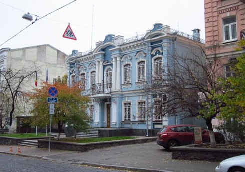 Власти Румынии вновь открывают посольство в Киеве