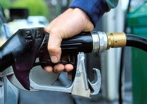 В Азербайджане снижен акциз и отменена пошлина на импортируемый бензин