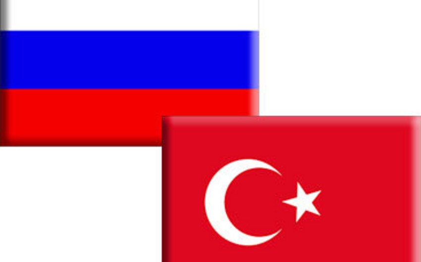 Турция и Россия провели межмидовские консультации
