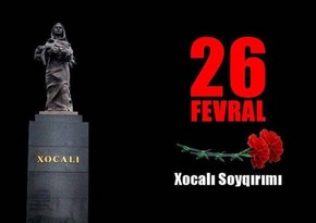 В Риге почтили память жертв Ходжалинского геноцида