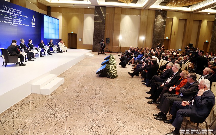 Президенты ряда стран обсудили международные отношения и безопасность в Баку