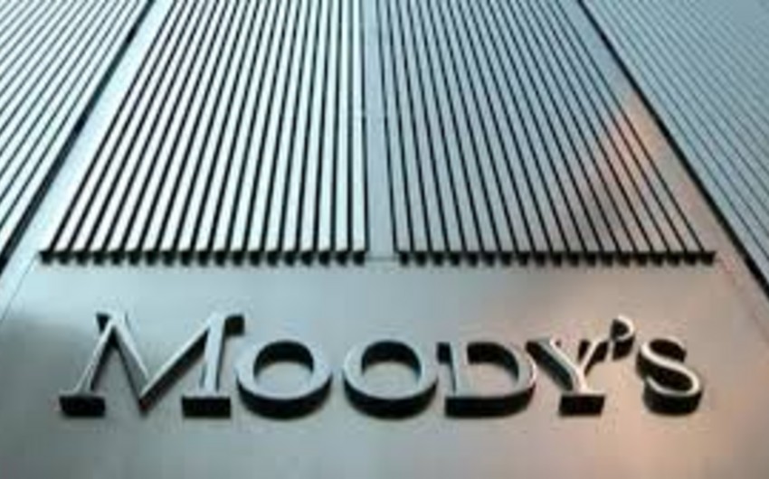 Moody's: экспортеры нефти сократят расходы на 40%