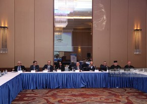 Conference dedicated to Ilham Aliyev's policy and values of multiculturalism held in Baku