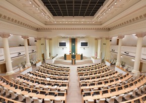 В парламенте Грузии будет действовать желтый уровень безопасности