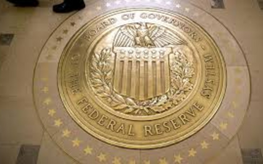 Ставка ФРС США сохранена на уровне 1,5-1,75%