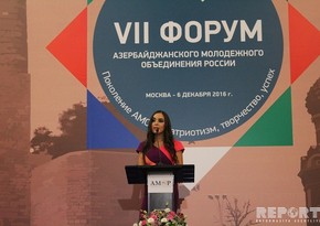 Leyla Aliyeva: Azerbaijan and Russia have long-term friendly relations - PHOTO