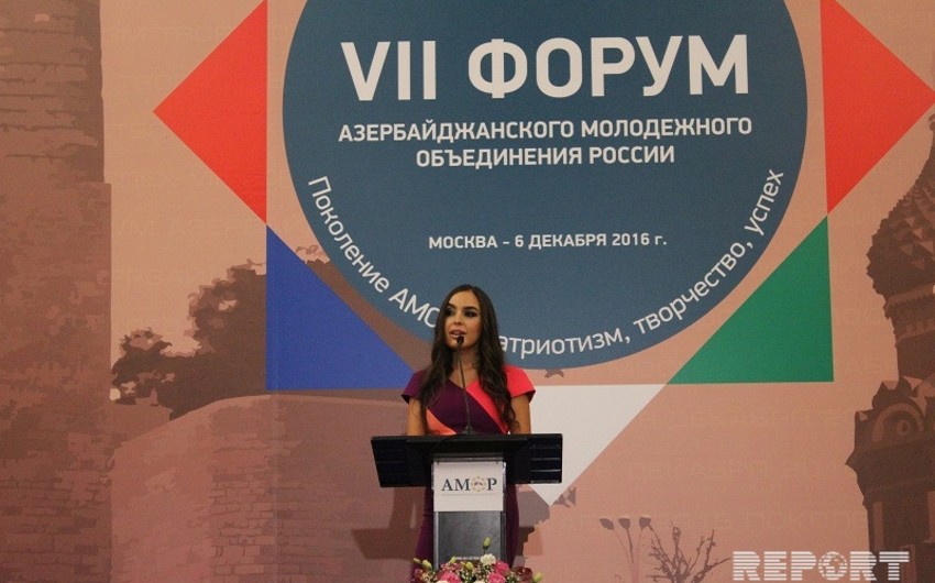 Лейла Алиева: Азербайджан и Россию связывают долгие годы дружбы - ФОТО
