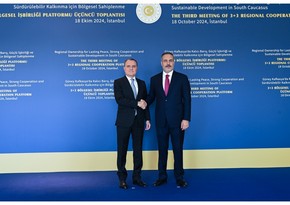 Foreign ministers of Azerbaijan and Türkiye discuss regional cooperation