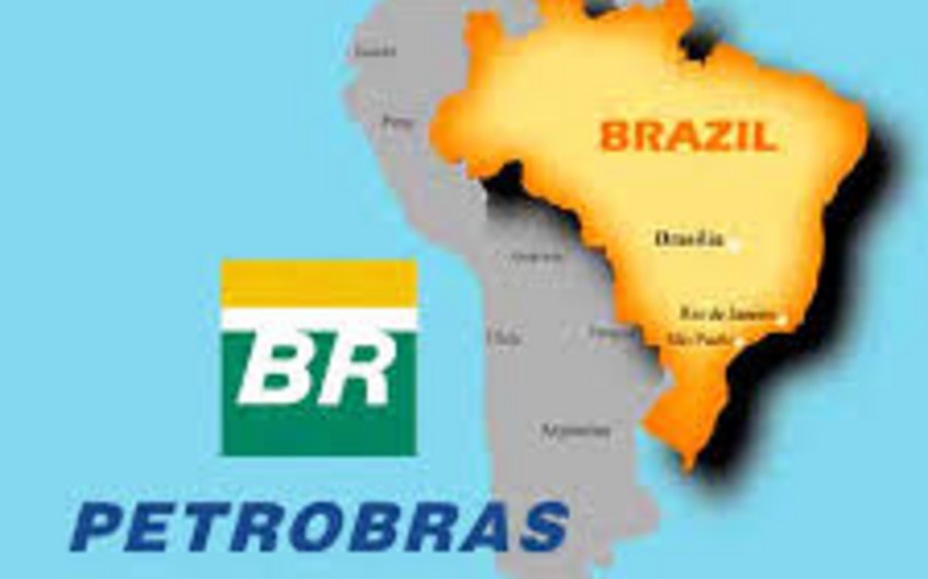 Petrobras отчиталась о потере 7 млрд. долларов за прошлый год