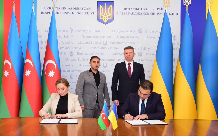 Азербайджанская и украинская диаспоры подписали меморандум о сотрудничестве