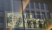 World Bank releases Azerbaijan Country Climate and Development Report