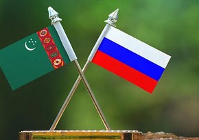 Вице-премьеры РФ и Туркменистана обсудили торгово-экономическое сотрудничество