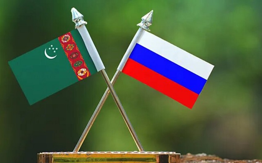 Вице-премьеры РФ и Туркменистана обсудили торгово-экономическое сотрудничество