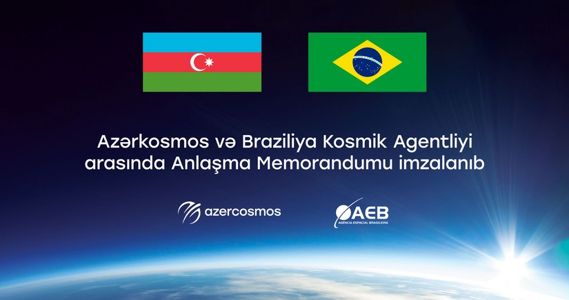 Азеркосмос и Бразильское космическое агентство подписали меморандум