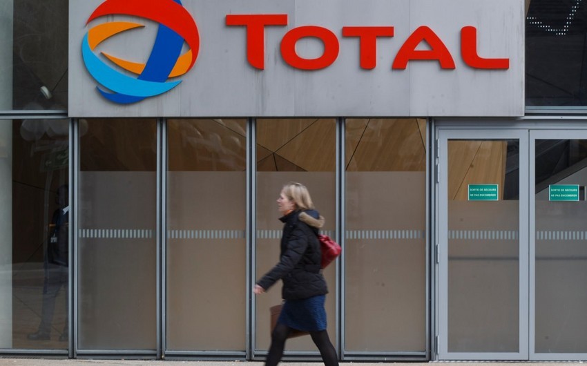 Total заявила о постепенной приостановке деятельности в России
