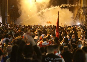 В Грузии отменили музыкальный фестиваль из-за протестов