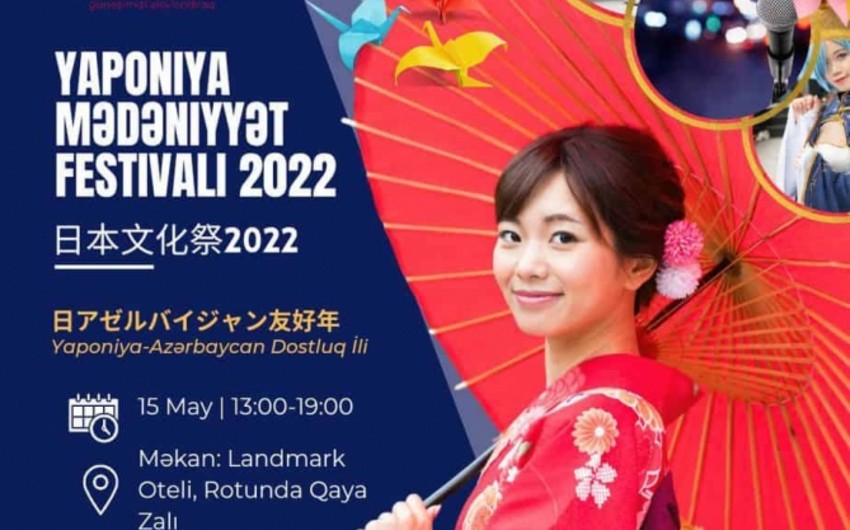 В Баку состоится фестиваль японской культуры