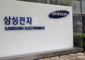 Индия требует от Samsung $601 млн налоговой задолженности