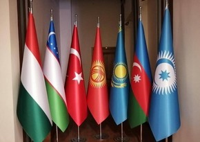 Лидеры стран ОТГ обсудят в Казахстане важные региональные вопросы