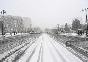 Осадки в Азербайджане постепенно прекратятся к утру 15 января