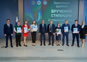 Студенты АГУ имени В. Н. Татищева впервые получат стипендию Азербайджана