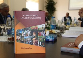 “Azərbaycanda multikulturalizm” biblioqrafiya kitabı təqdim olunub