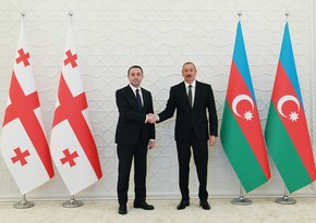 Премьер-министр Грузии поздравил азербайджанского лидера