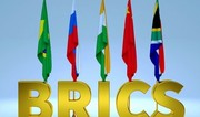 Azerbaijan's bid for BRICS membership may be discussed in Kazan