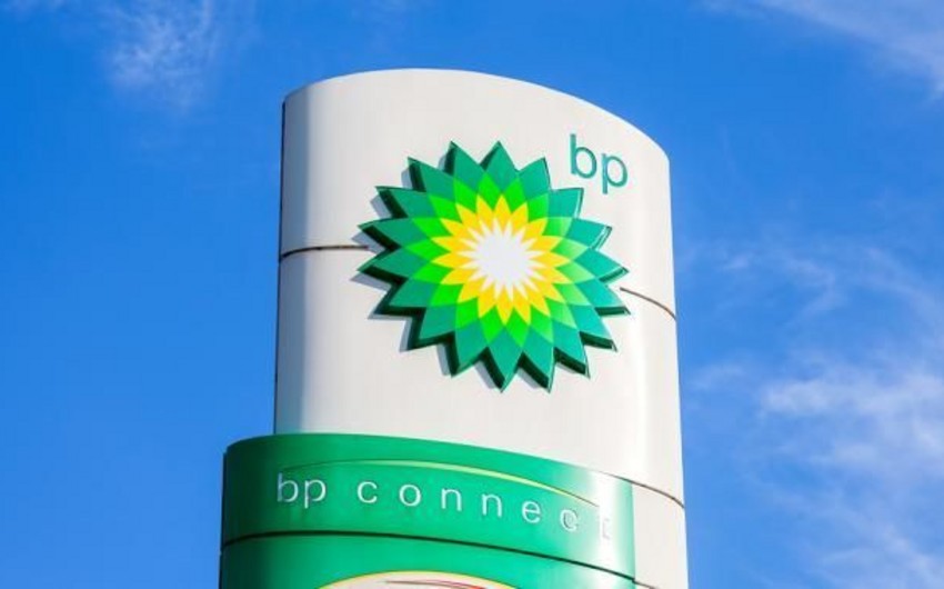BP-nin mənfəəti ötən il üçqat artıb